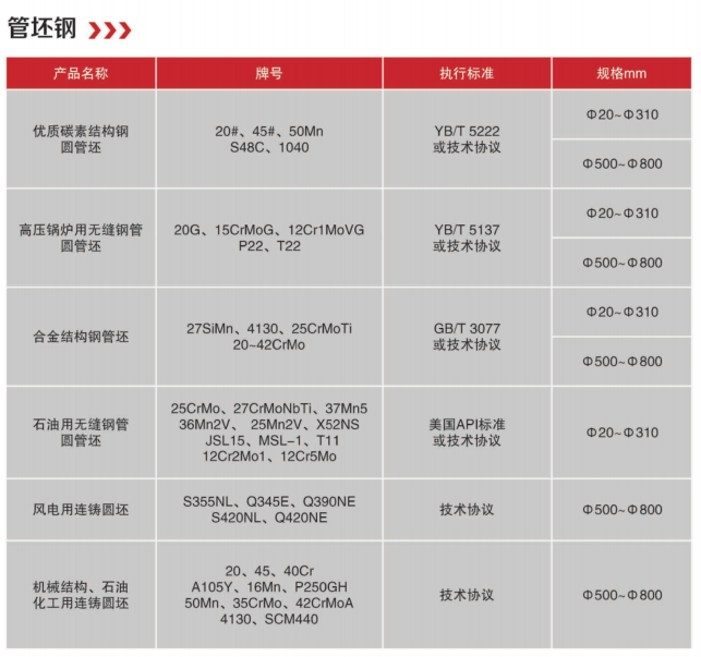 微信图片_20240814163212